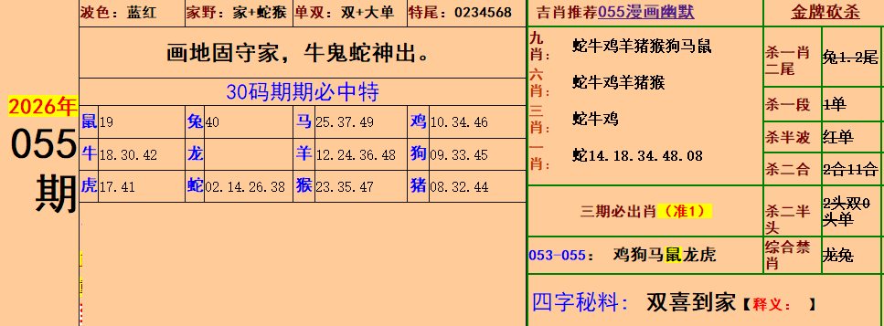 5.png