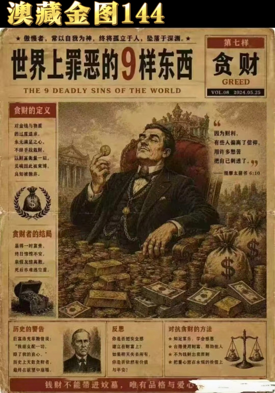 1000009507.jpg