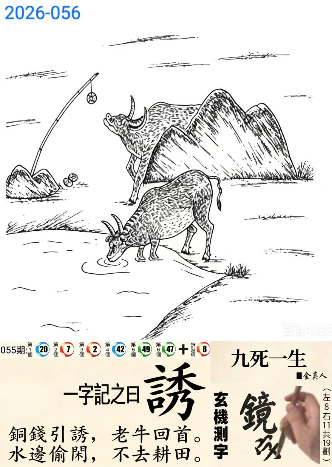 1000012495.jpg