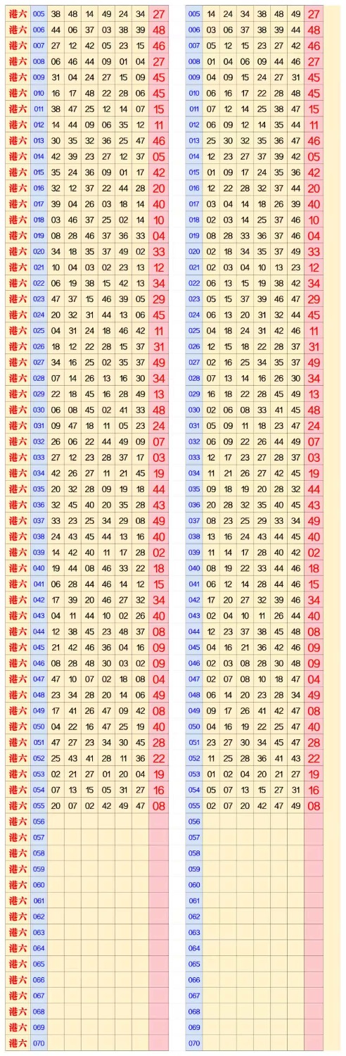 1000012464.jpg