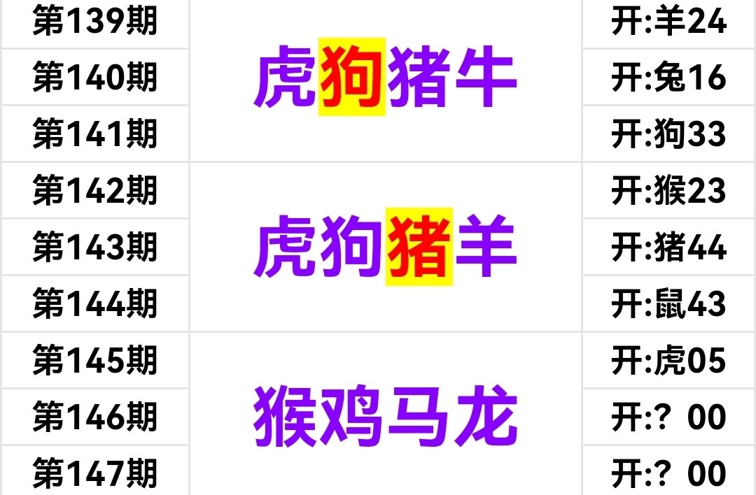 Screenshot_20260526_110320.jpg