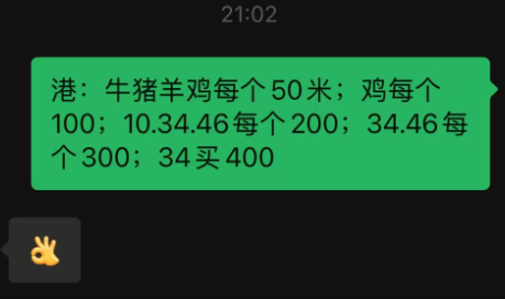 微信图片_20260526212902_314_676.png