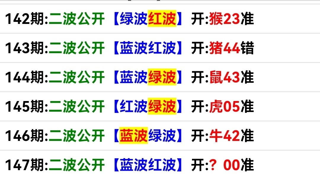 Screenshot_20260527_085040.jpg