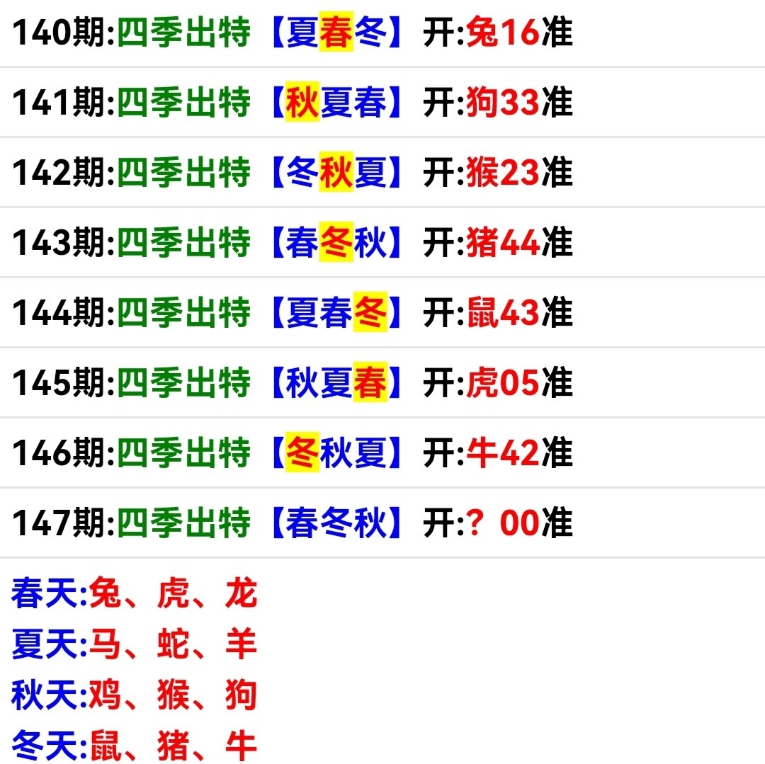 Screenshot_20260527_181935.jpg