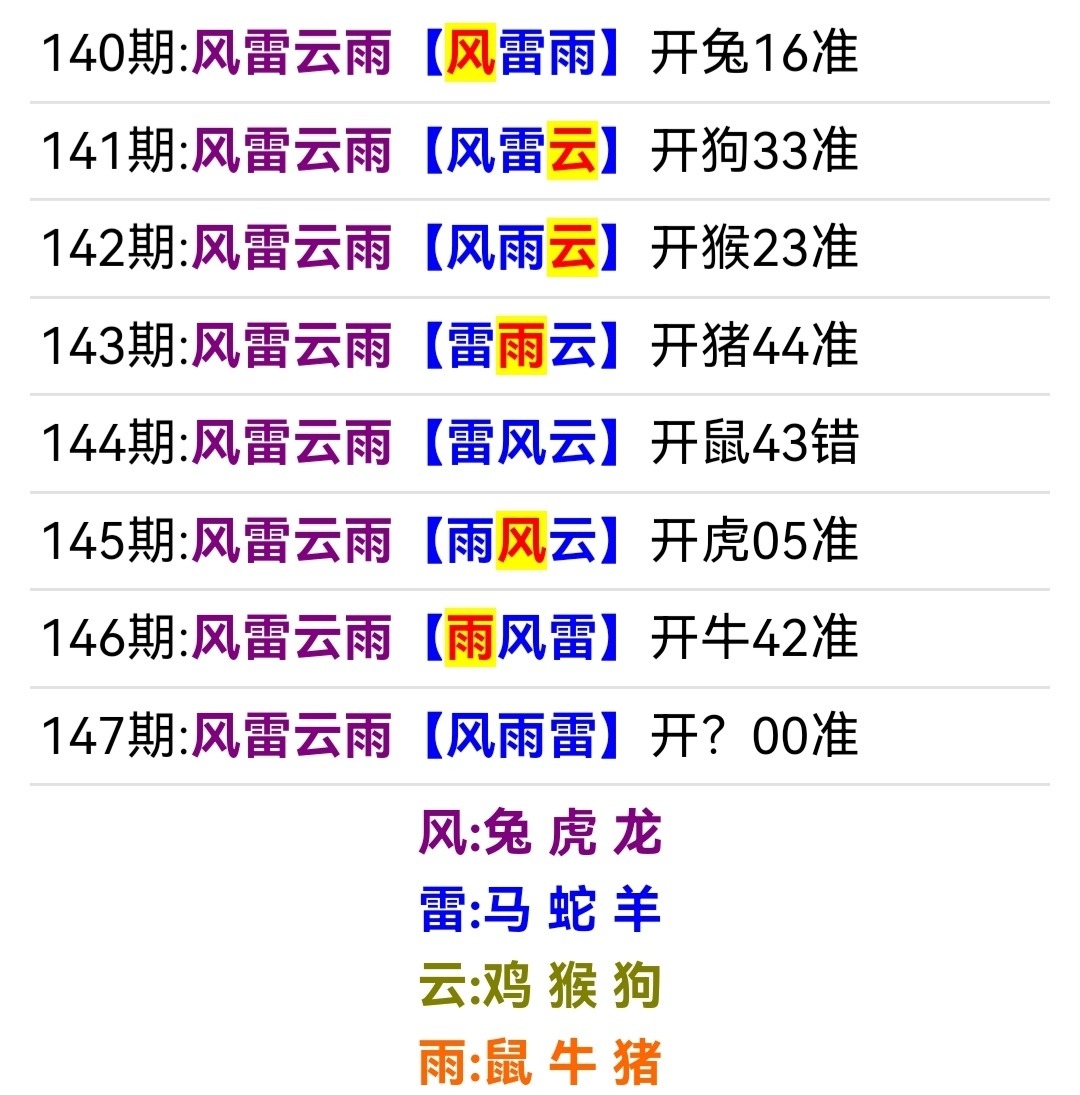 Screenshot_20260527_190928.jpg