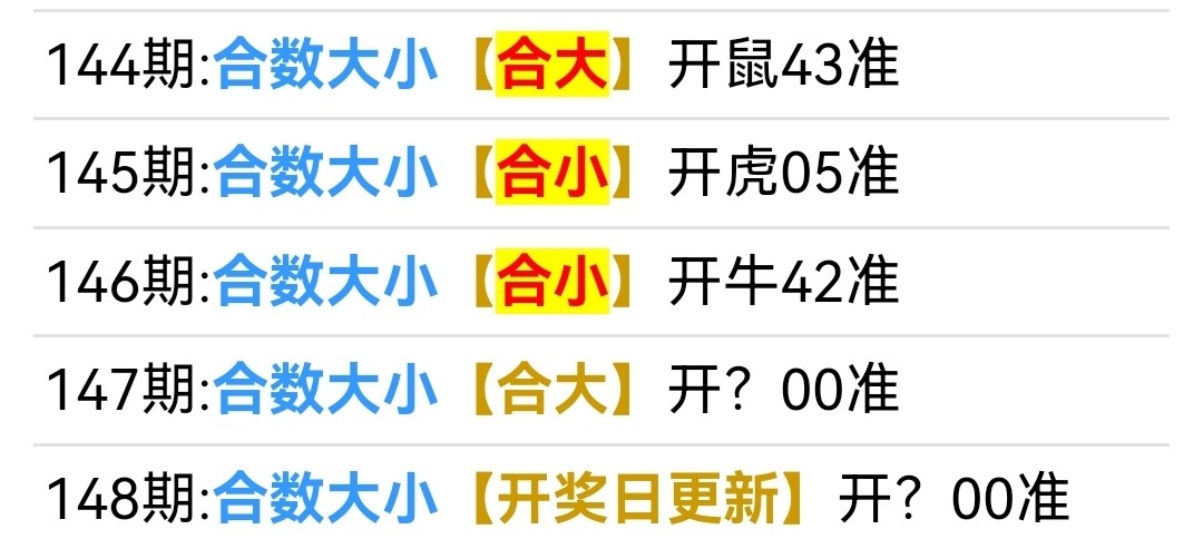 Screenshot_20260527_192425.jpg