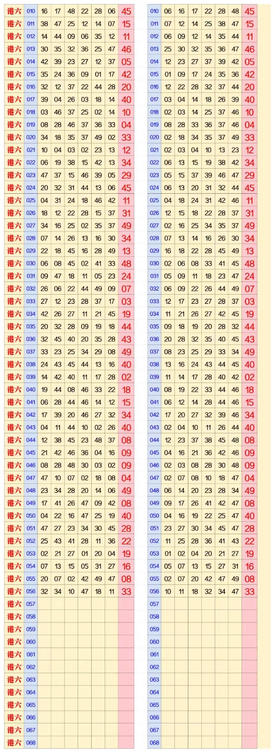 1000012737.jpg