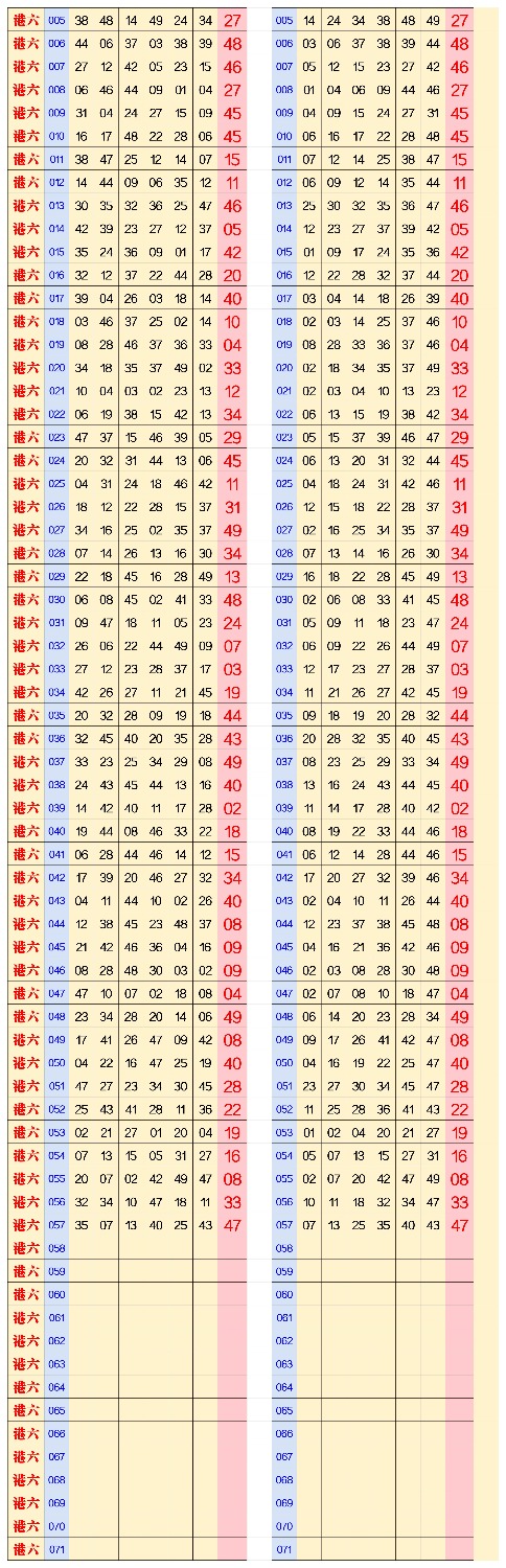 1000012814.jpg
