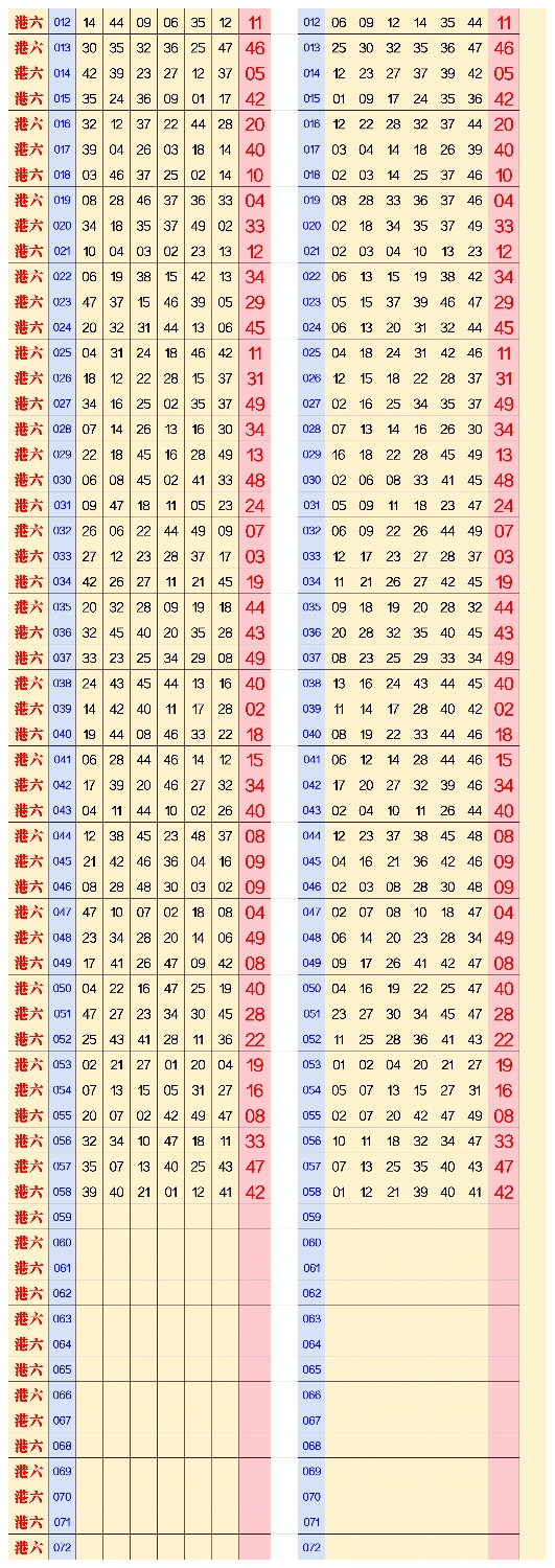 1000012993.jpg