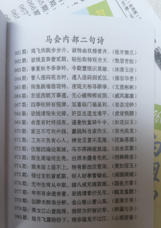 屏幕截图 2026-06-05 171234.png