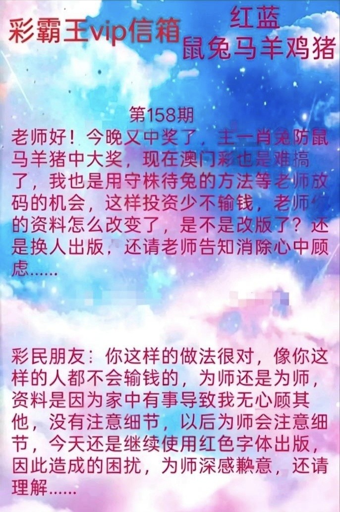 1000081199.jpg