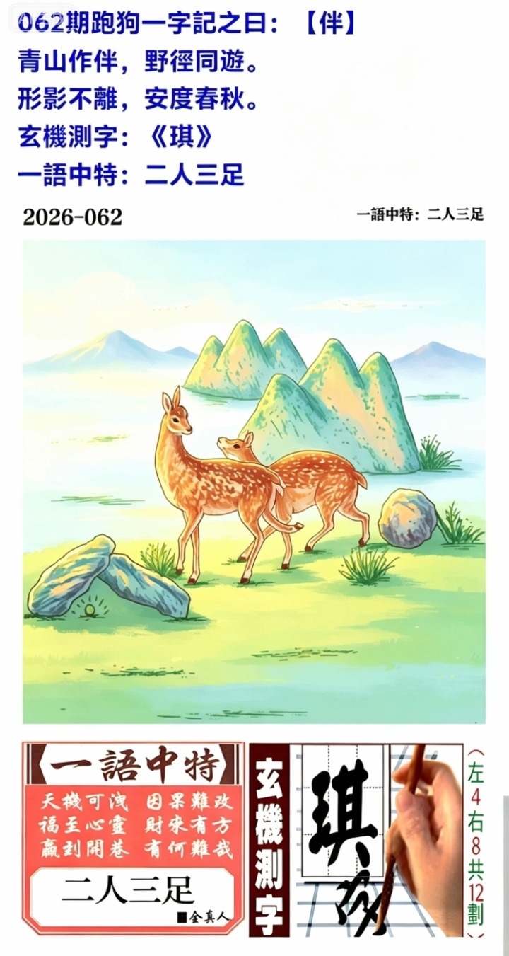 1000013519.jpg
