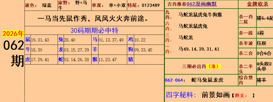3.png