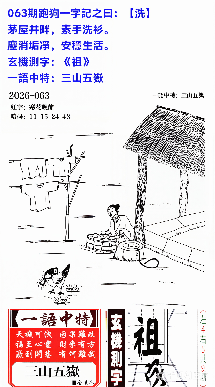 1000013709.png
