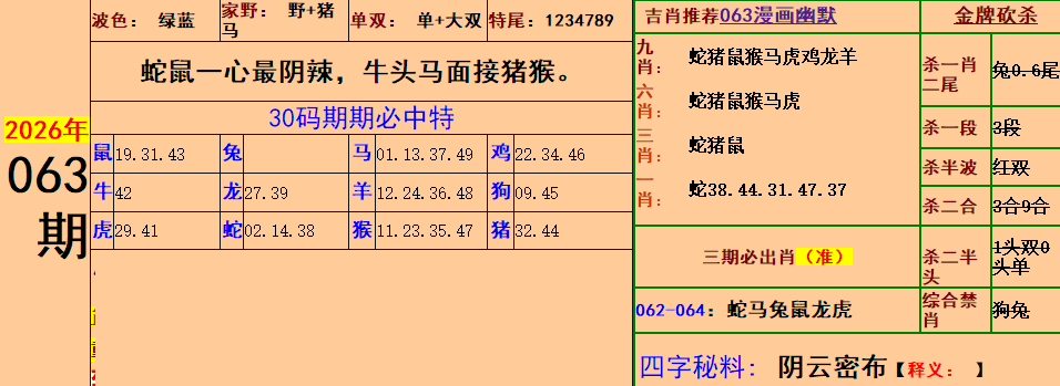 3.png
