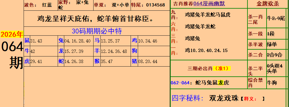 2.png