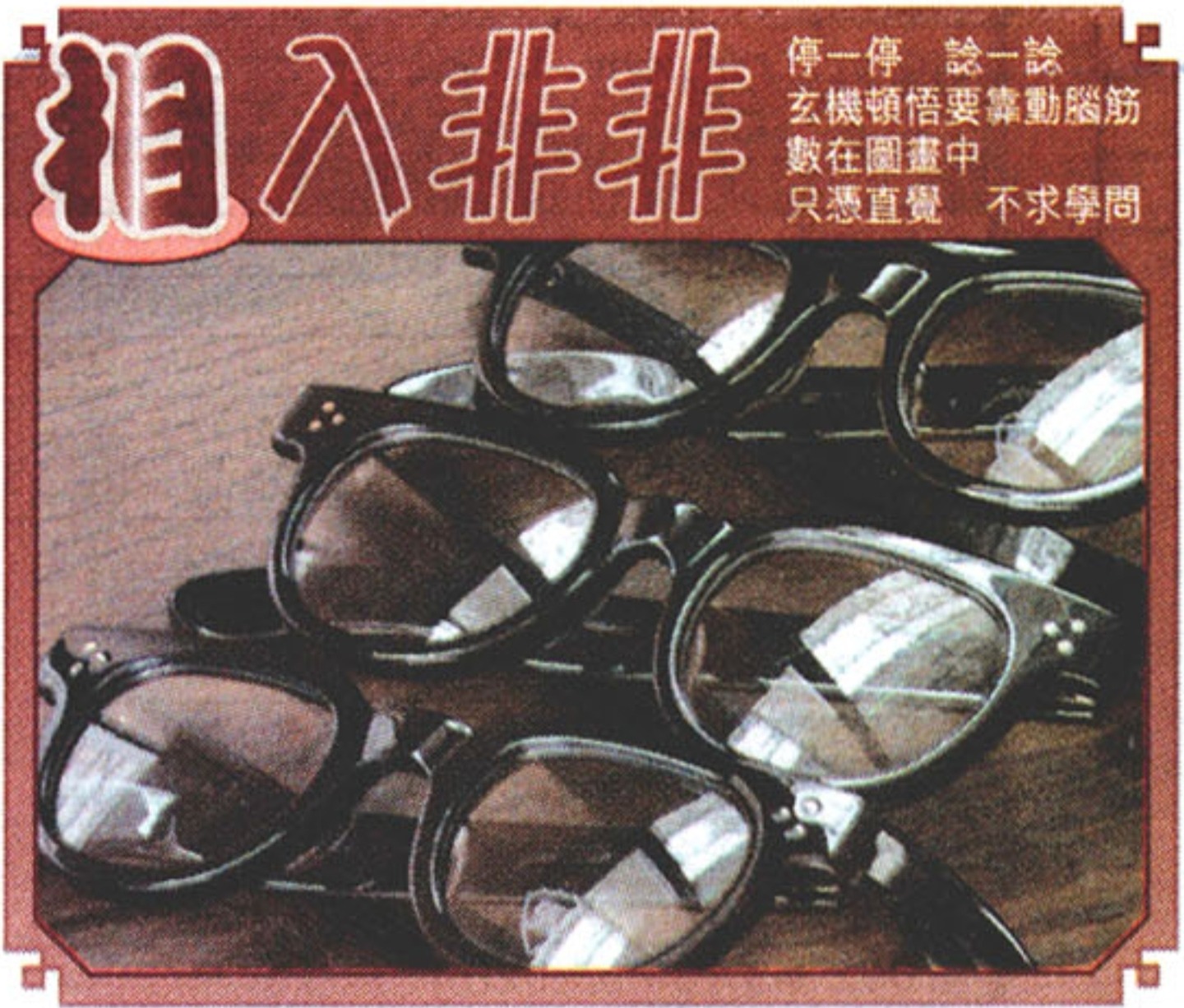 1000103509.jpg