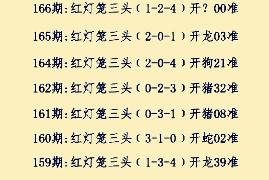 Screenshot_20260615_161559_com.android.chrome_edit_41223227036938.jpg