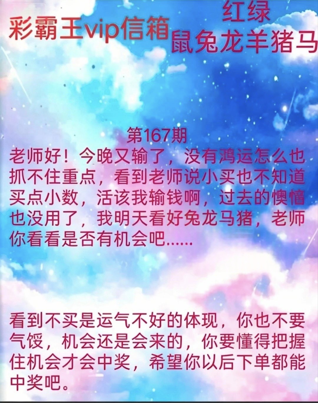 1000081447.jpg