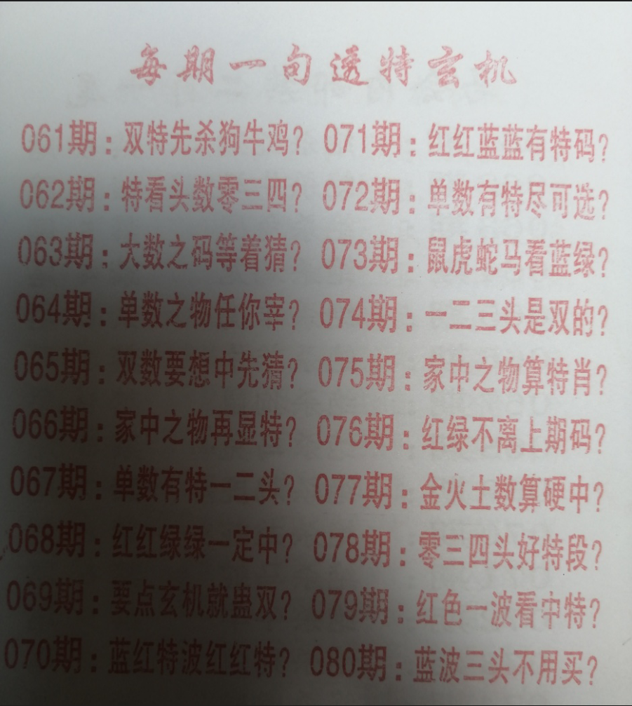 屏幕截图 2026-06-21 220814.png