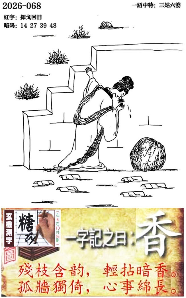 1000014638.jpg