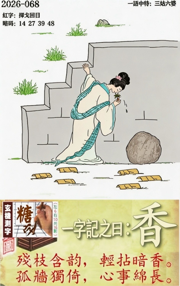 1000014642.jpg