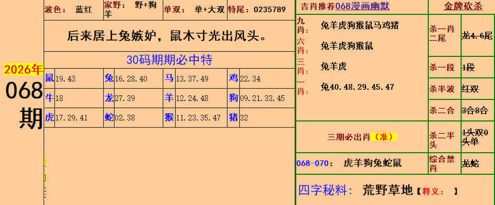 2.png