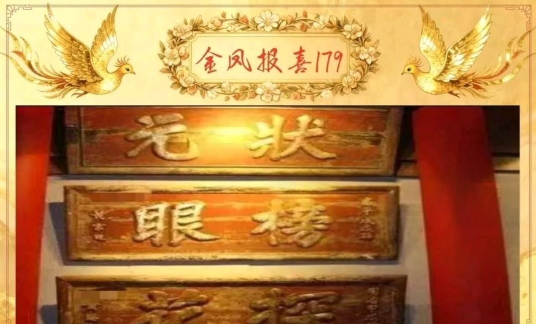 1000081657.jpg