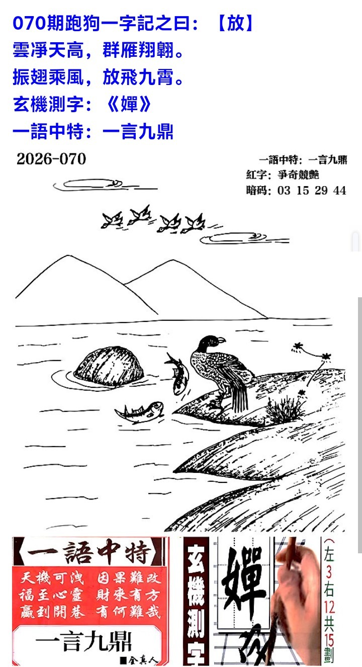 1000015093.jpg