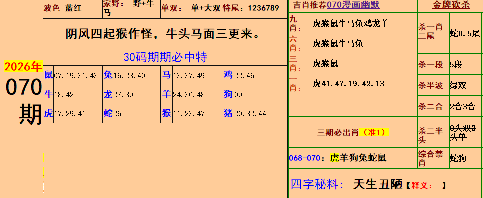 2.png