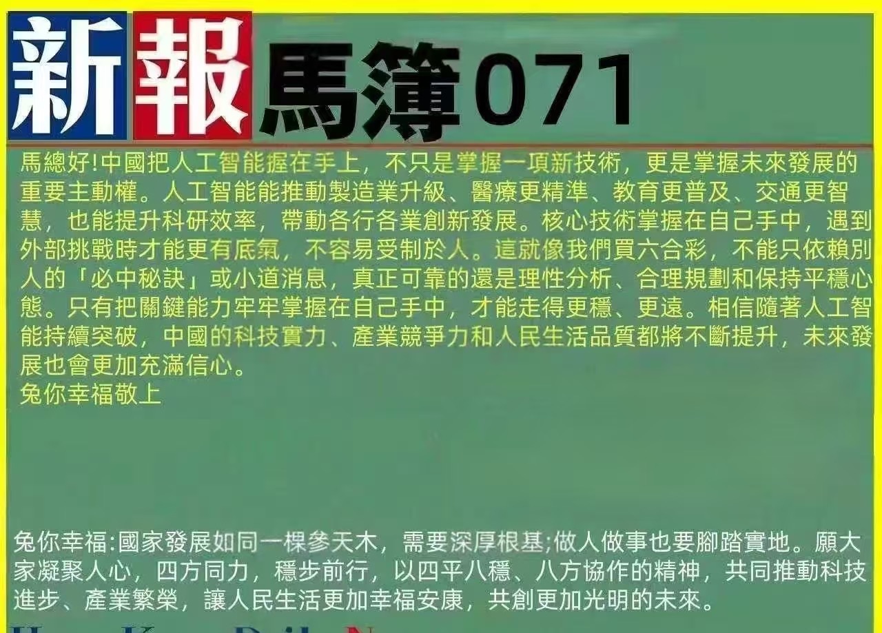 3A7482F5-ECC1-4207-82A2-A4CF7B26B98F.jpeg