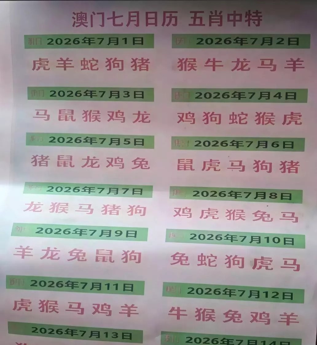 1000082313.jpg