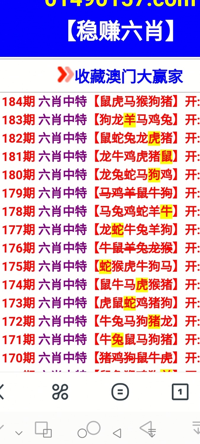 Screenshot_20260703_192207_com.huawei.photos.jpg