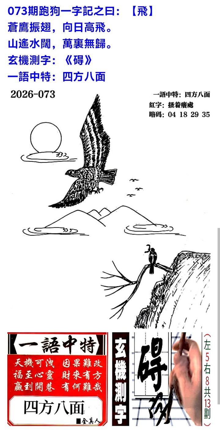 1000015896.jpg