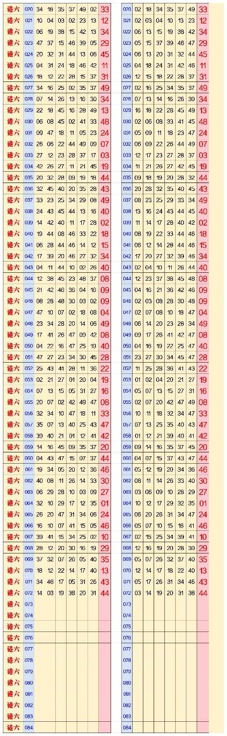 1000015862.jpg
