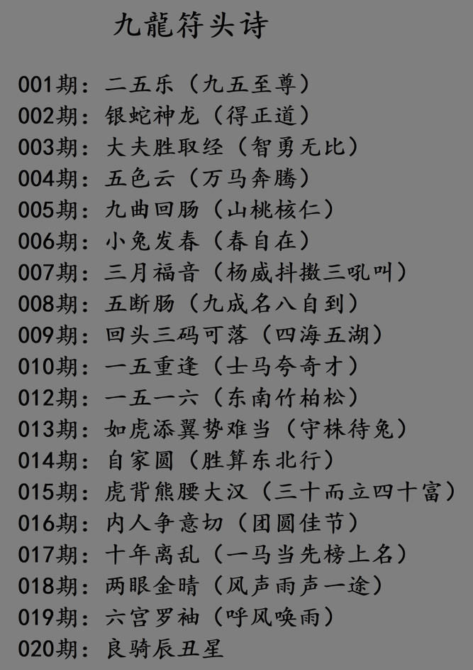 001-021.png