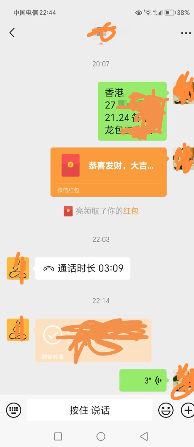 Screenshot_20260707_224858.jpg