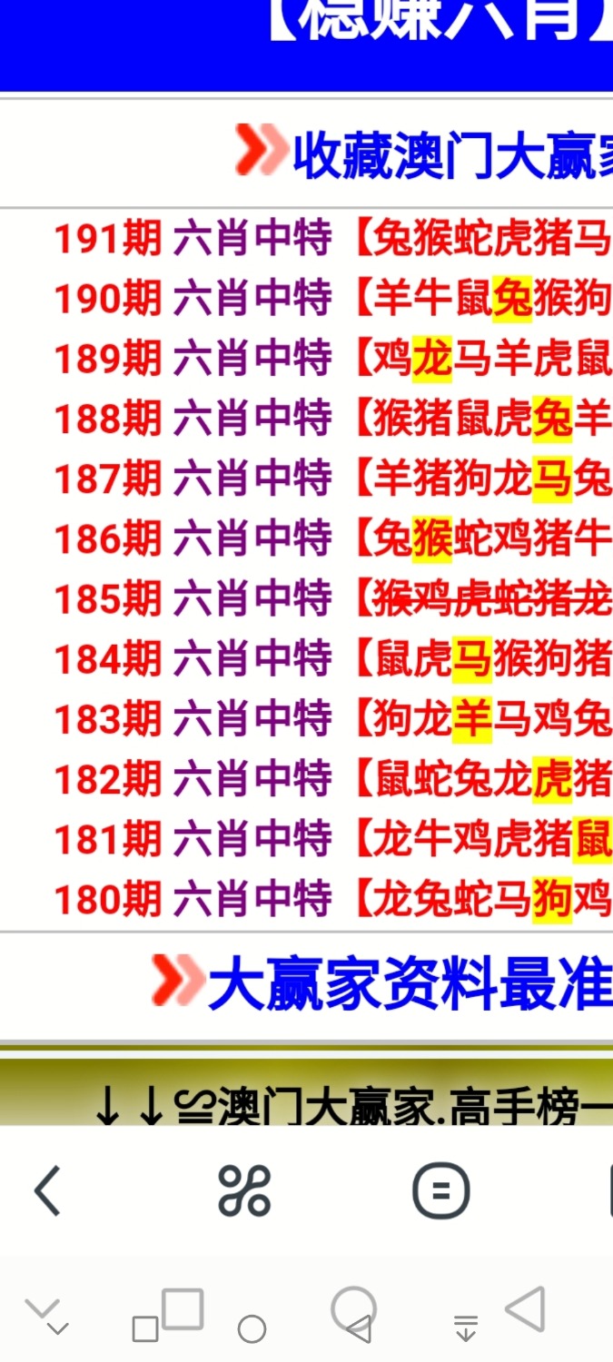 Screenshot_20260710_214114_com.huawei.photos.jpg