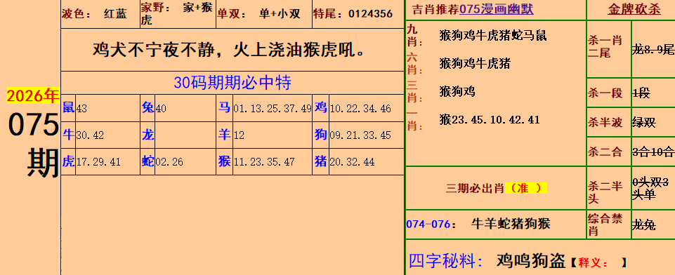 2.png