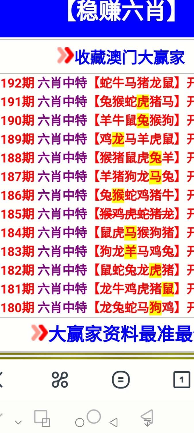 Screenshot_20260711_215446_com.huawei.photos.jpg