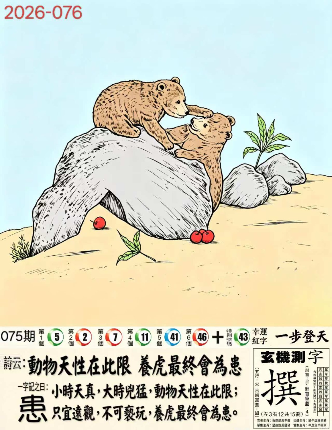 1000016537.jpg