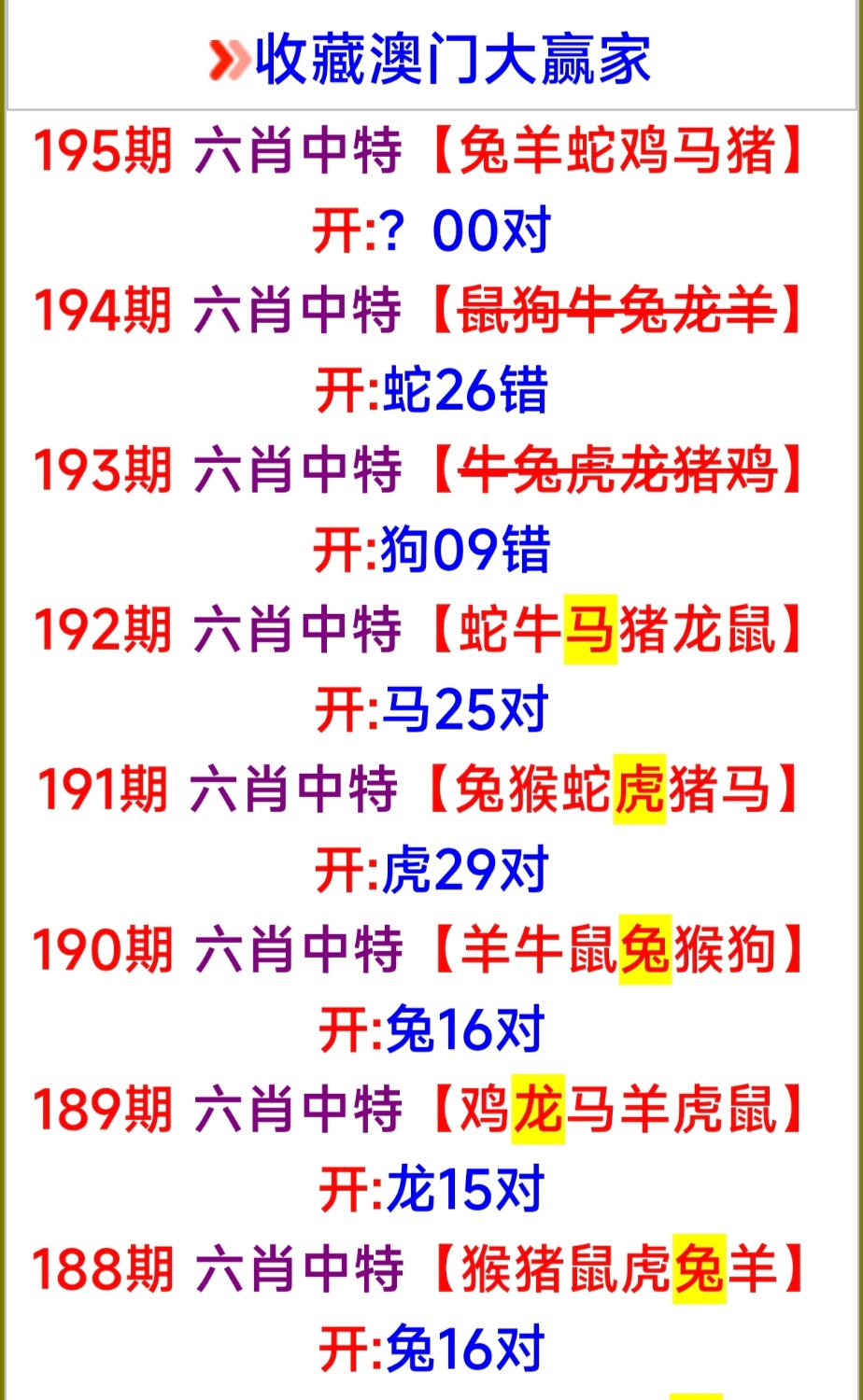 1000011444.jpg