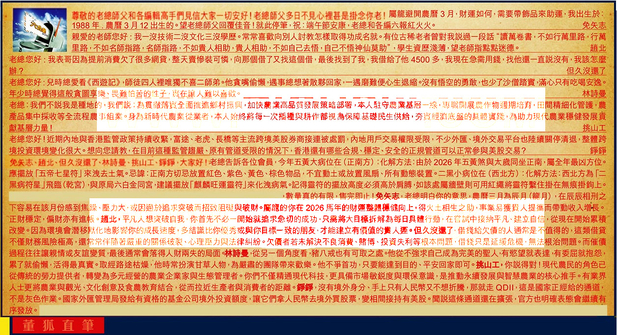 0.jpg
