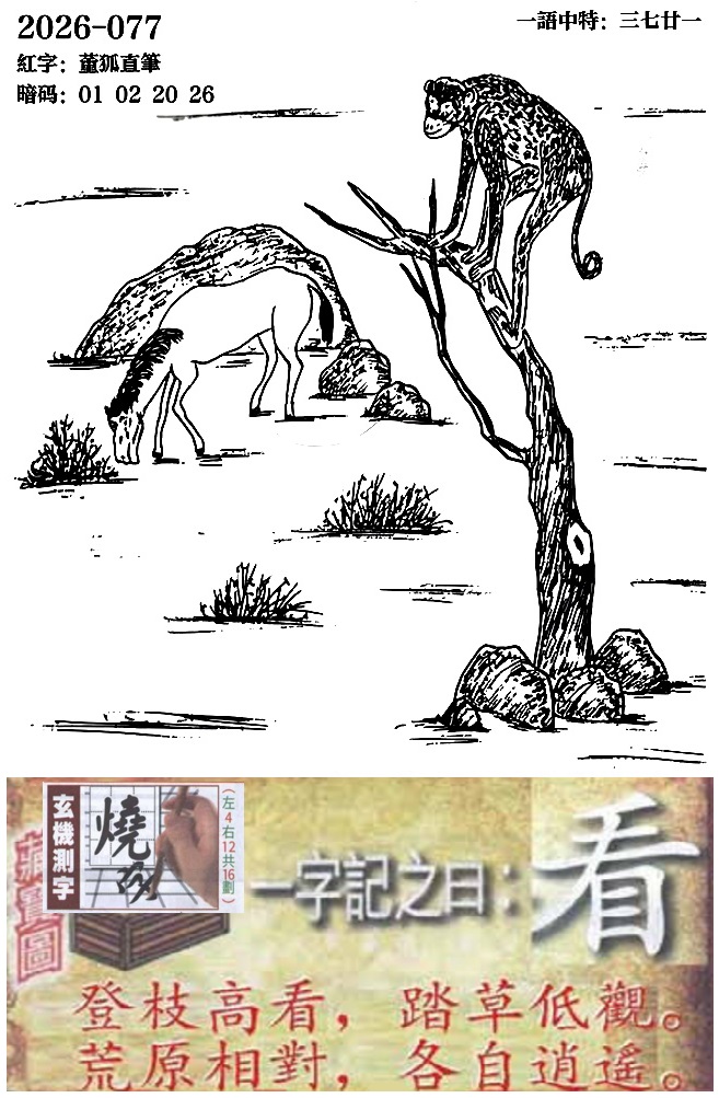 1.jpg