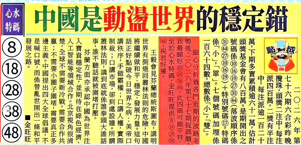 1.jpg