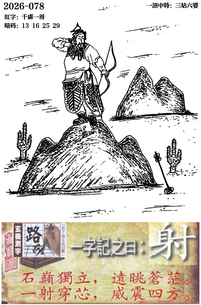 1.jpg