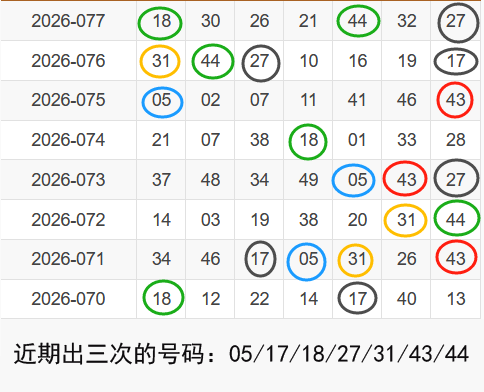 078金多宝.png