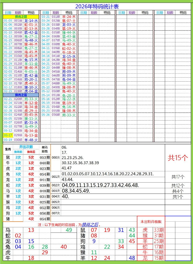 4faf882b-079c-4553-b785-81c59ba4ffe7.png