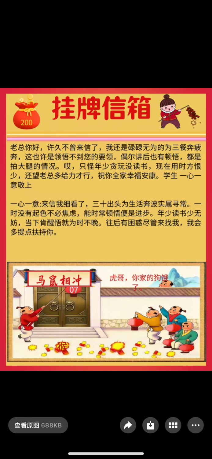 IMG_3918.png