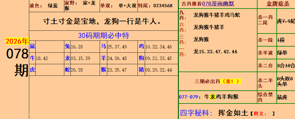 2.png